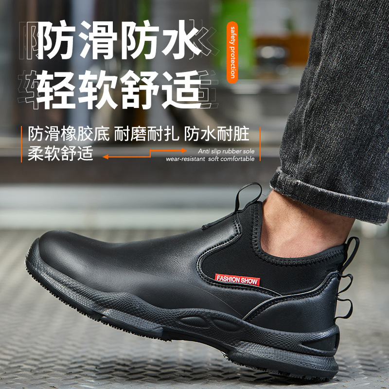 Anti-skid Kitchen Work Shoes N - Leather Work Flats ulasan dan harga
