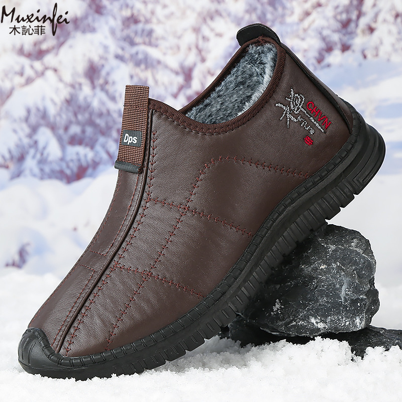 Winter Men's Cotton Shoes Warm - Leather Work Flats ulasan dan harga