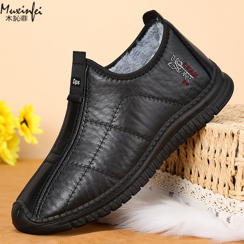 Winter Men's Cotton Shoes Warm - Leather Work Flats ulasan dan harga