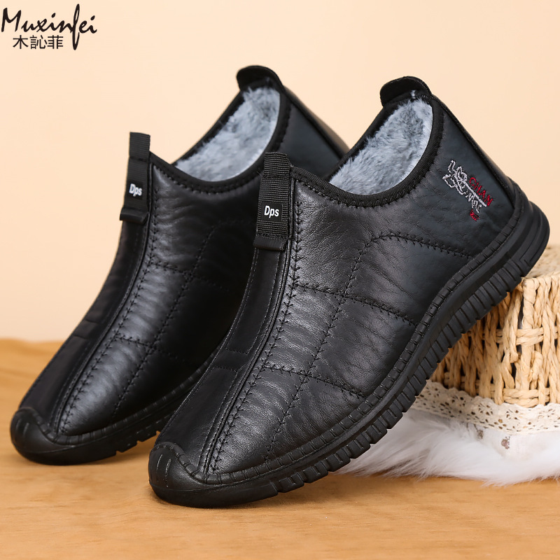 Winter Men's Cotton Shoes Warm - Leather Work Flats ulasan dan harga
