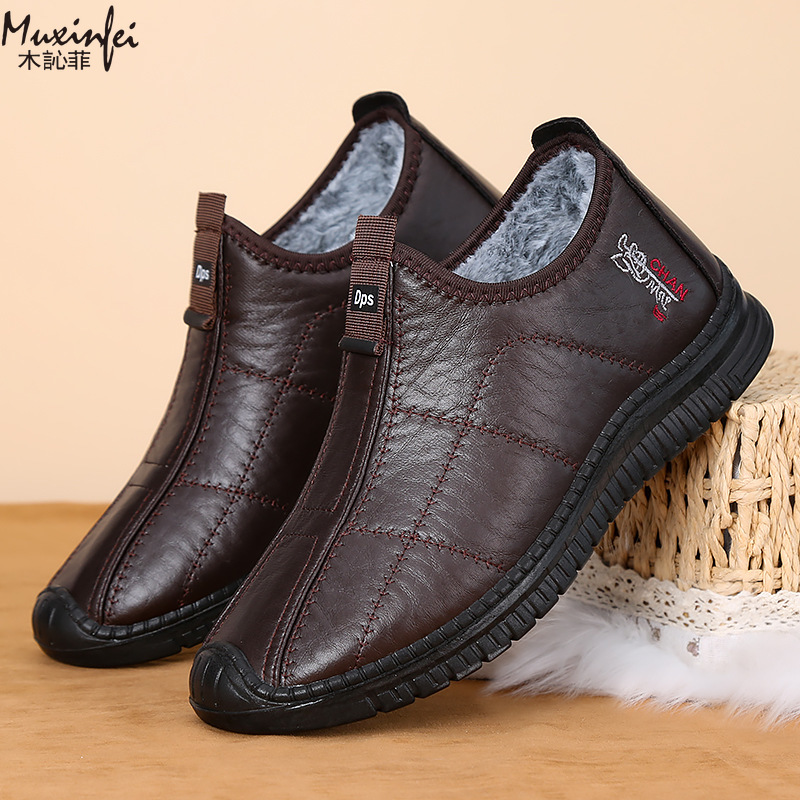 Winter Men's Cotton Shoes Warm - Leather Work Flats ulasan dan harga