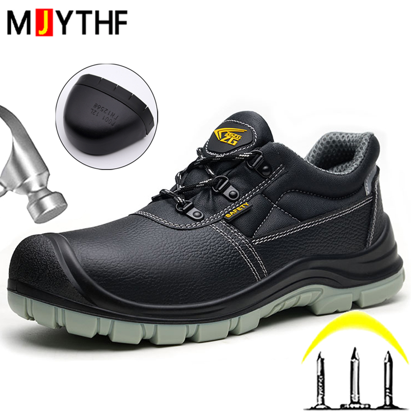 S3 Standard Work Safety Shoes  - Leather Work Flats ulasan dan harga